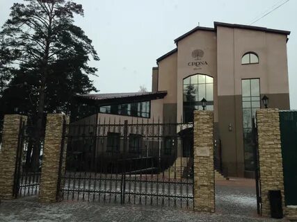 Сайт крона бердск