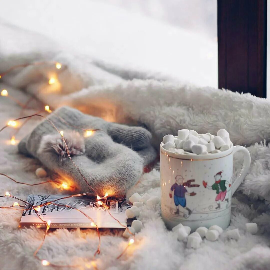 Новогодний уют. Снежное утро. Доброе морозное утро. Зимний кофе.
