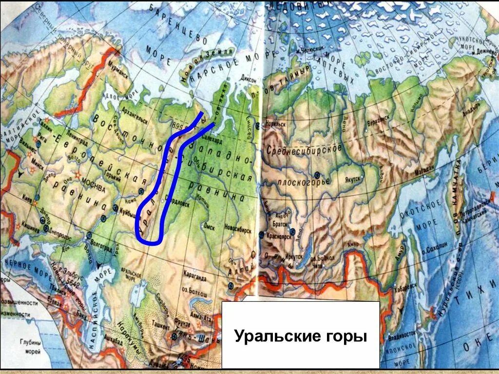 Восточно европейская равнина средне сибирсекое пласкогорье. Евразия Восточно европейская равнина. Равнины Восточно европейская Среднесибирское плоскогорье. Западно восточная равнина на карте
