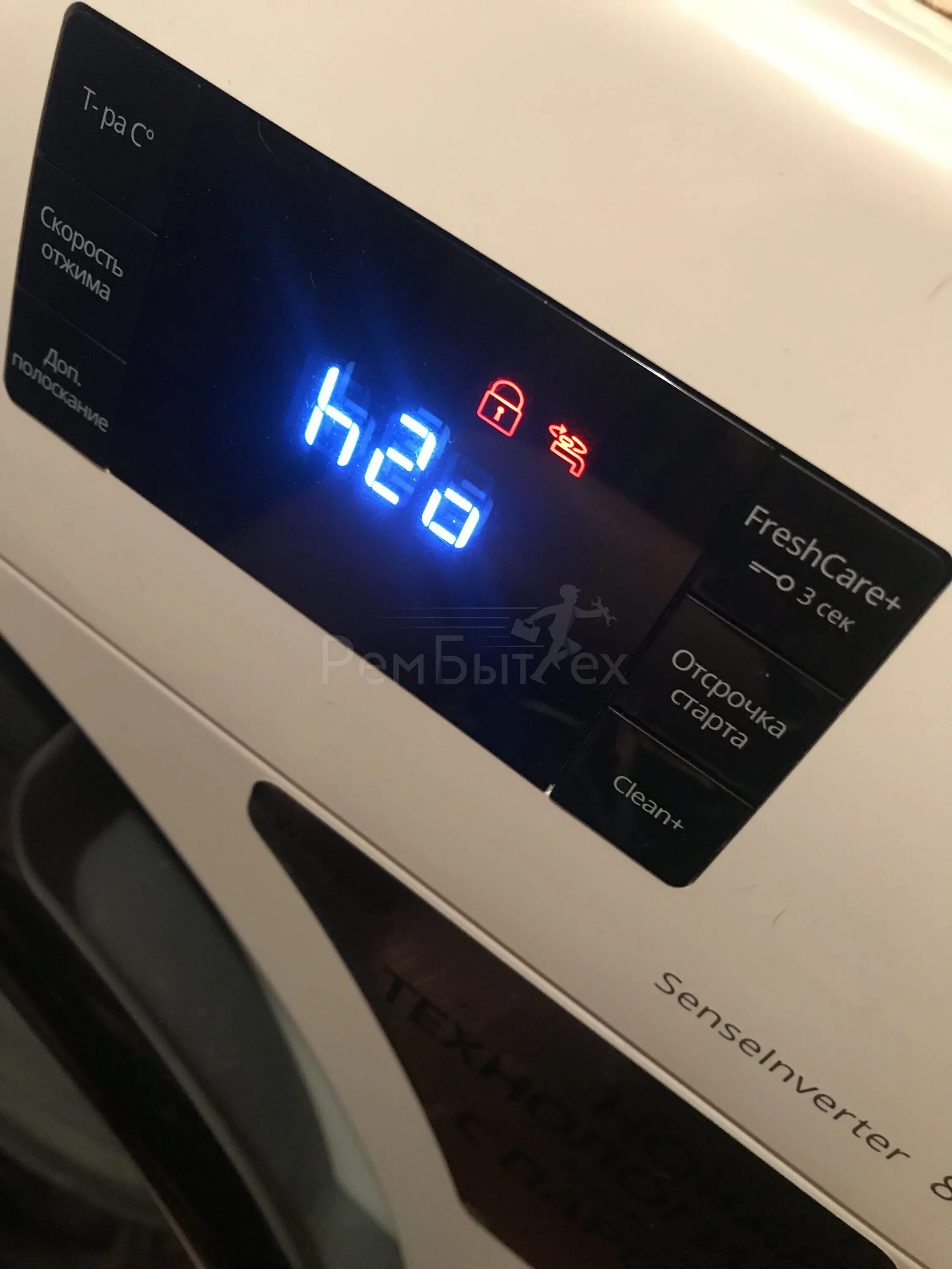 Ошибка h20 hotpoint ariston стиральная. Стиральная машина Whirlpool BL sg8108 v. Whirlpool ошибка h2. Вирпул 8108.