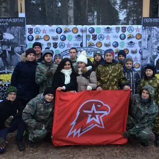 Патриотический клуб авангард