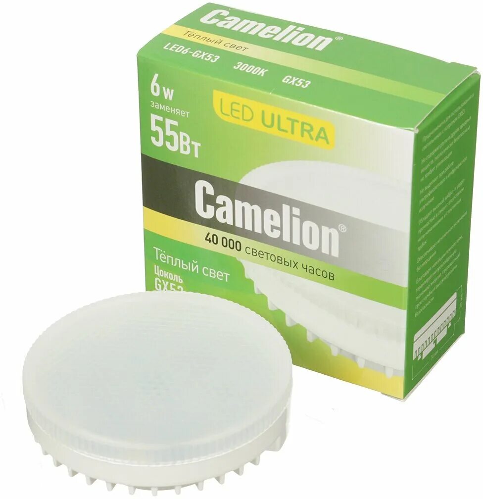 Светодиодные лампы gx53 3000к. Camelion лампа led gx53. camelion лампы 4500k gx53. led10-gx53/845/gx53 camelion. лампа gx53 холодный свет optima.