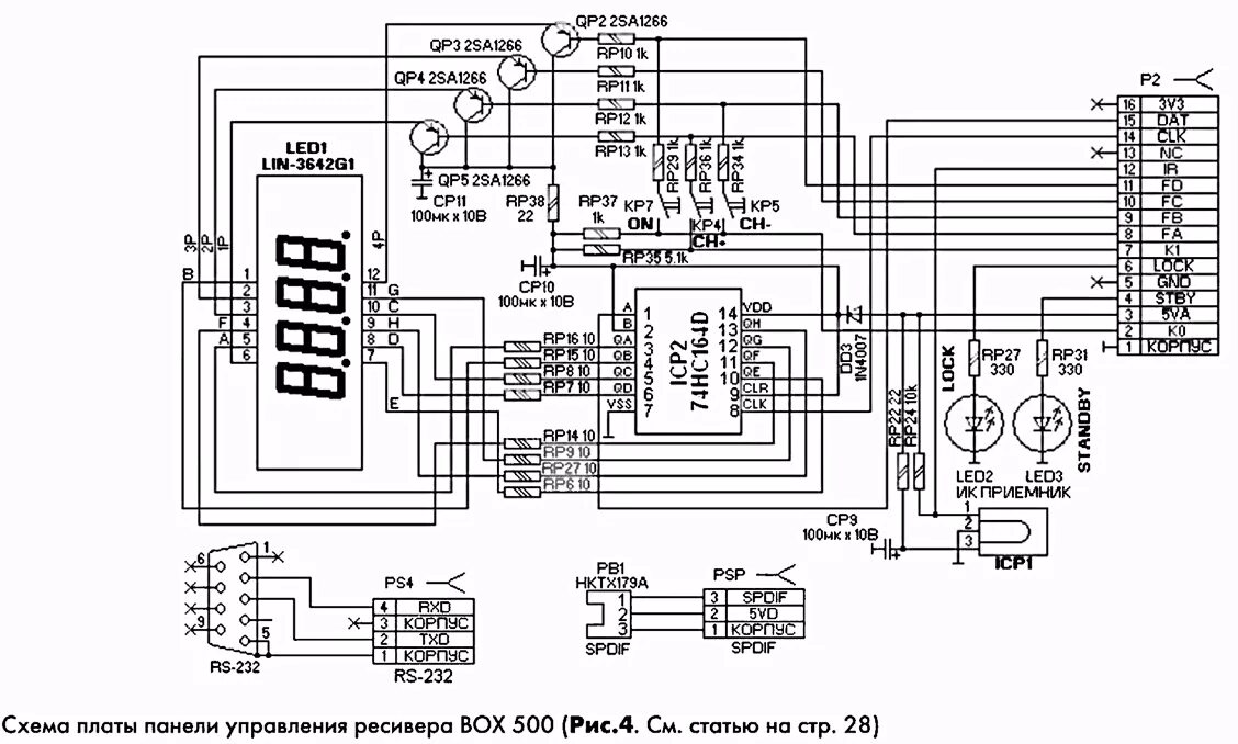 Силовая схема чс4т. Силовая схема моторного вагона эд2т. Схема т 2. Схема запуска преобразователя эд4м. Oriel 314 схема электрическая принципиальная.