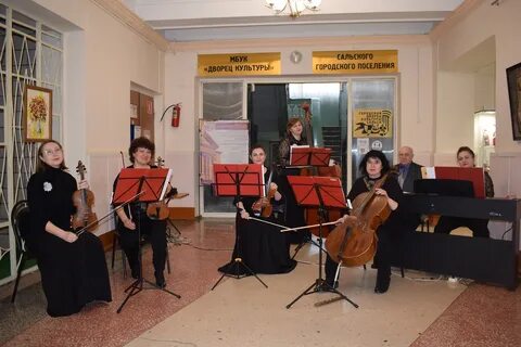 1 ансамбль