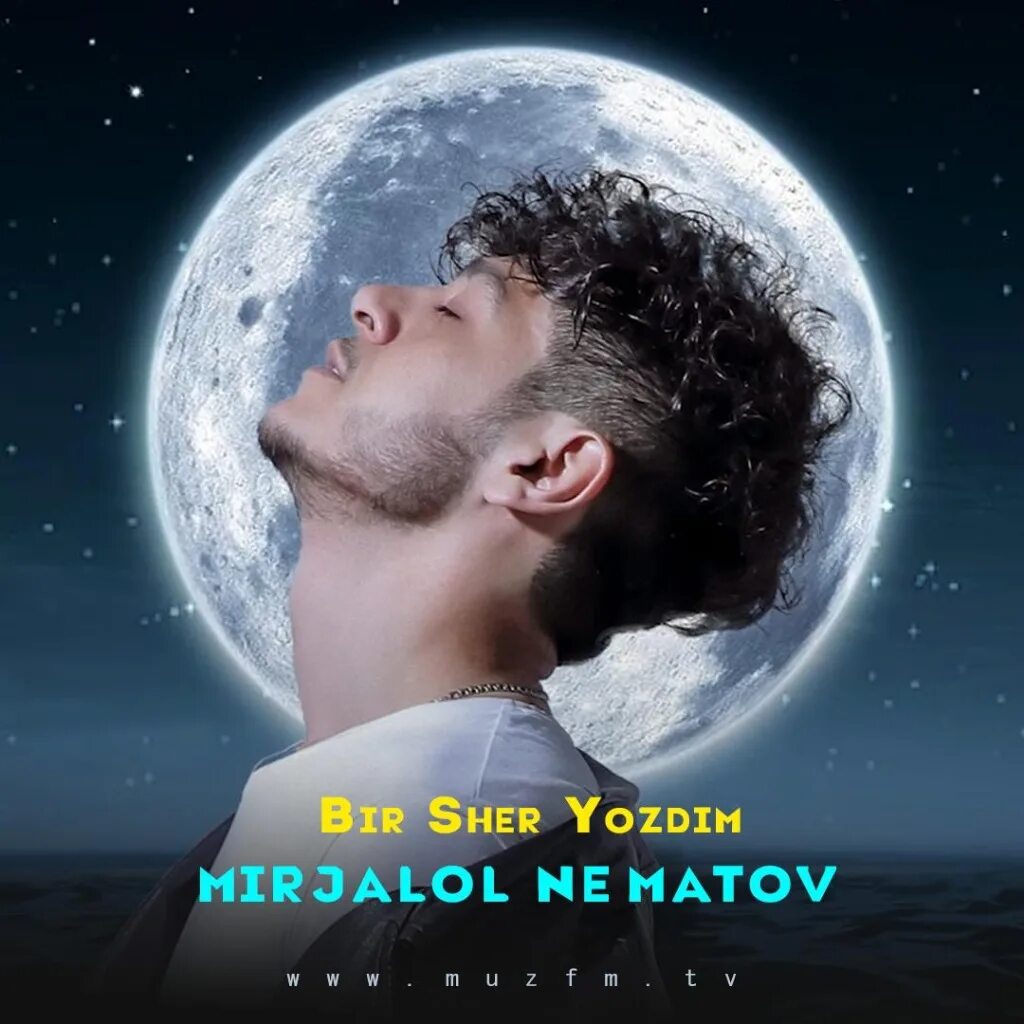 Mirjalol Nematov 2022. Mirjalol Nematov bir Sher yozdim. Mirjalol Nematov Tomchi. Миржалол Нематов бир Шер йоздим. Шер ездим