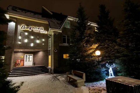 Водолей город