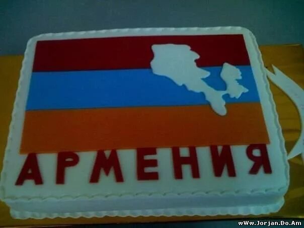 Торт для армянина. День рождения армении. Поздравление с днем рождения на армянском. Торт с армянским флагом. Торт с армянской тематикой.