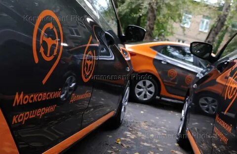Делимобиль парковка в домодедово