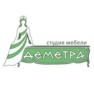 Деметра уфа