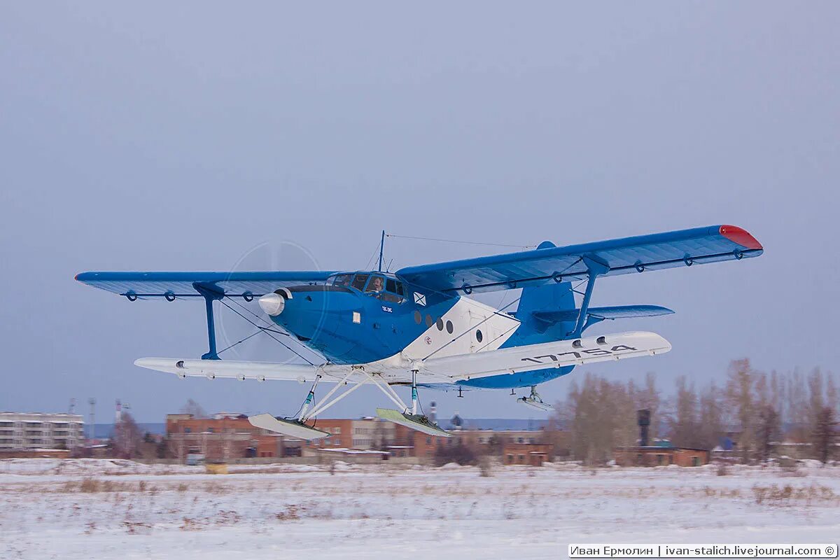 ТВС-2мс Партизан. ТВС-2мс самолет. ТВС-2мс салон. Твс 2мс