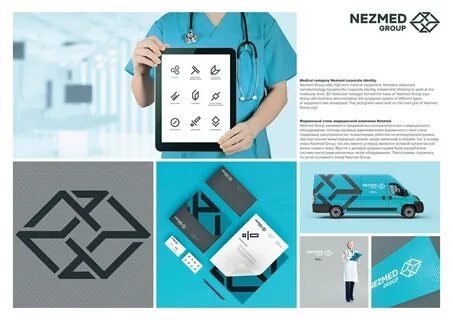 Medical company
