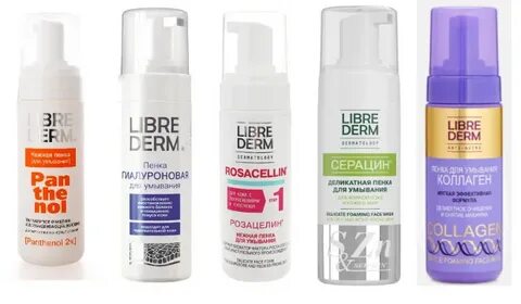 Librederm rosacellin пенка