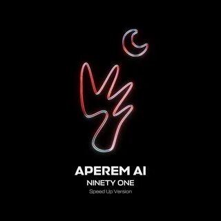 Песня si ai speed up