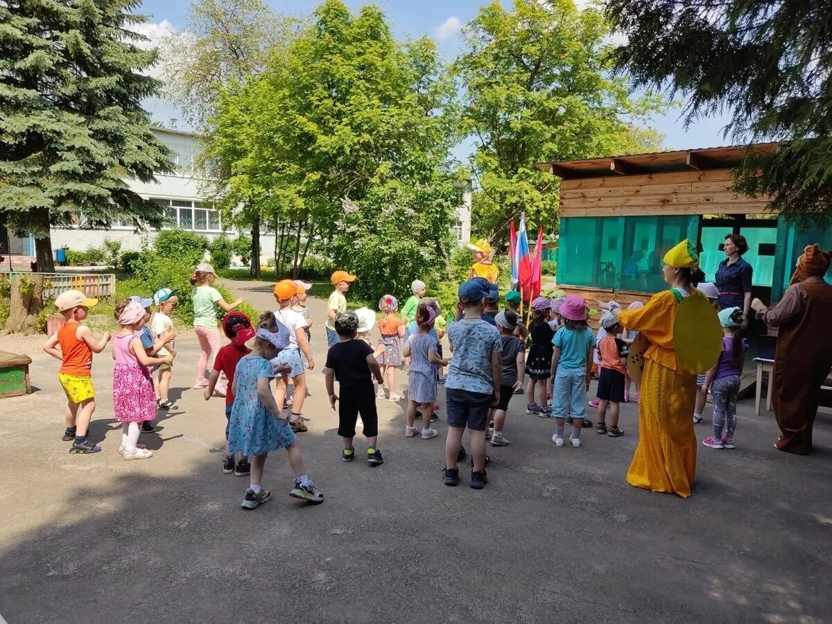 Развлечение в подготовительной группе поход. День юного гражданина в детском саду в старшей группе.