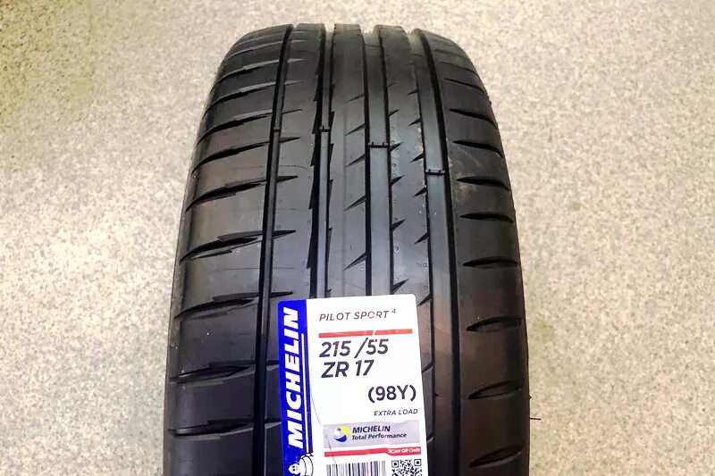 Купить 1 NEW MICHELIN PILOT SPORT 4S 255/30-20 92Y (86829), цена 62 590 руб - (3