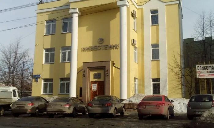 Челябинск улица 40-летия октября 21а лидер. Судебный участок 2 тракторозаводский. 40 лет октября 21 челябинск. Судебный участок 2 тракторозаводский. Судебный участок 2 тракторозаводский.