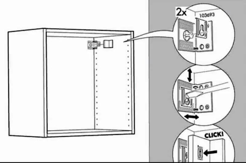 Крепление икеа для навесных шкафов. Крепеж верхних шкафов кухни икеа. Кухня икеа метод схема крепления шкафов. Крепление для навесных шкафов кухни икеа.