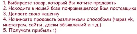 Предлагаю базу сайтов