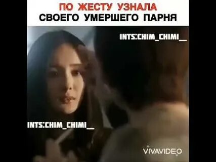 Помереть мужик