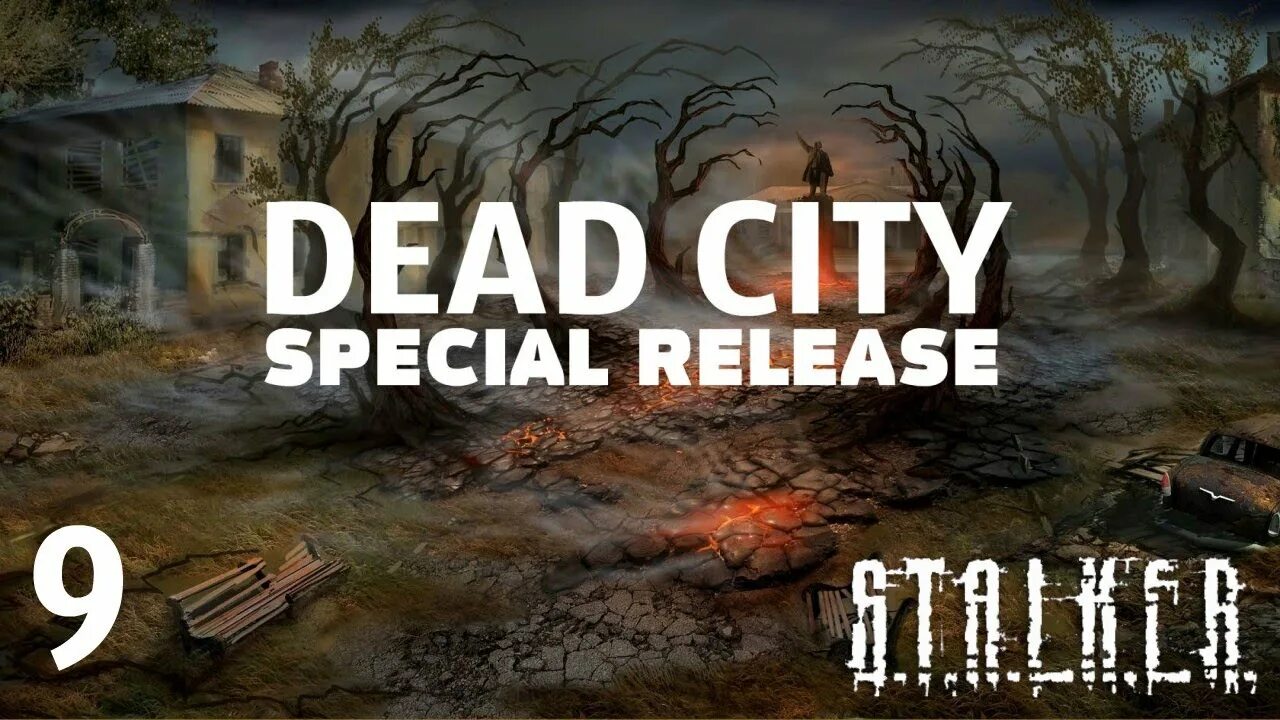 Сталкер дед сити релиз. Сталкер Dead City Special release. S.T.A.L.K.E.R. Dead City Special release. Схрон стрелка Dead City. Dead City Special release схрон стрелка.
