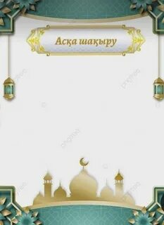 Интернеттегі жұмысқа орналастыру порносы