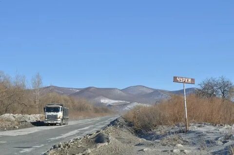 Село сита