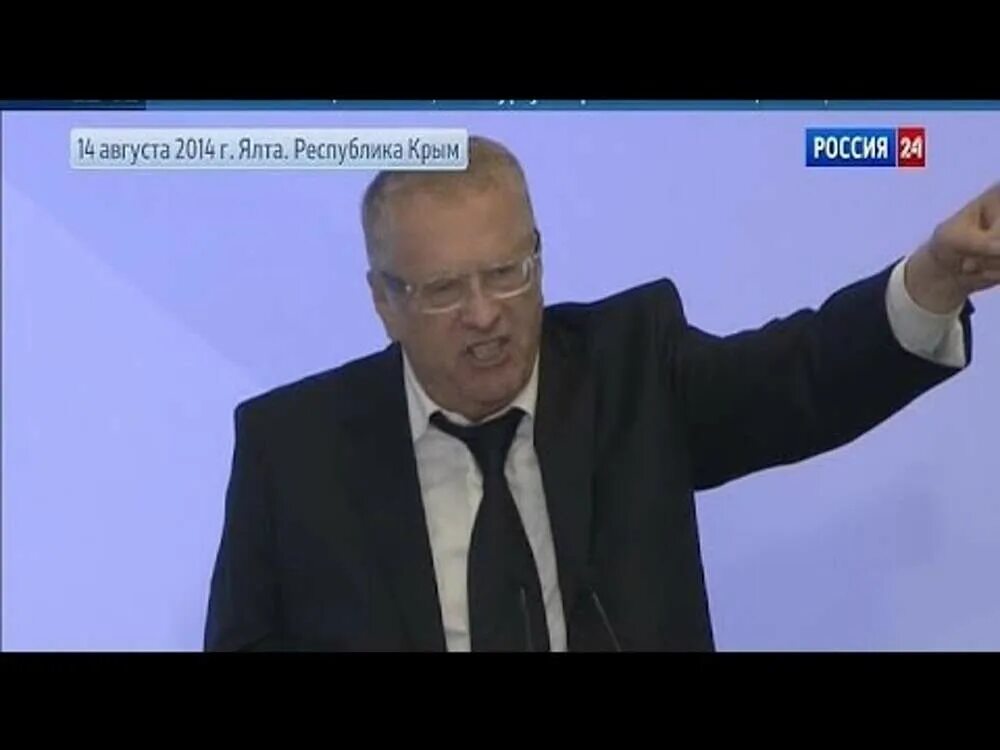 Выступление жириновского 2012. Выступление жириновского 2012