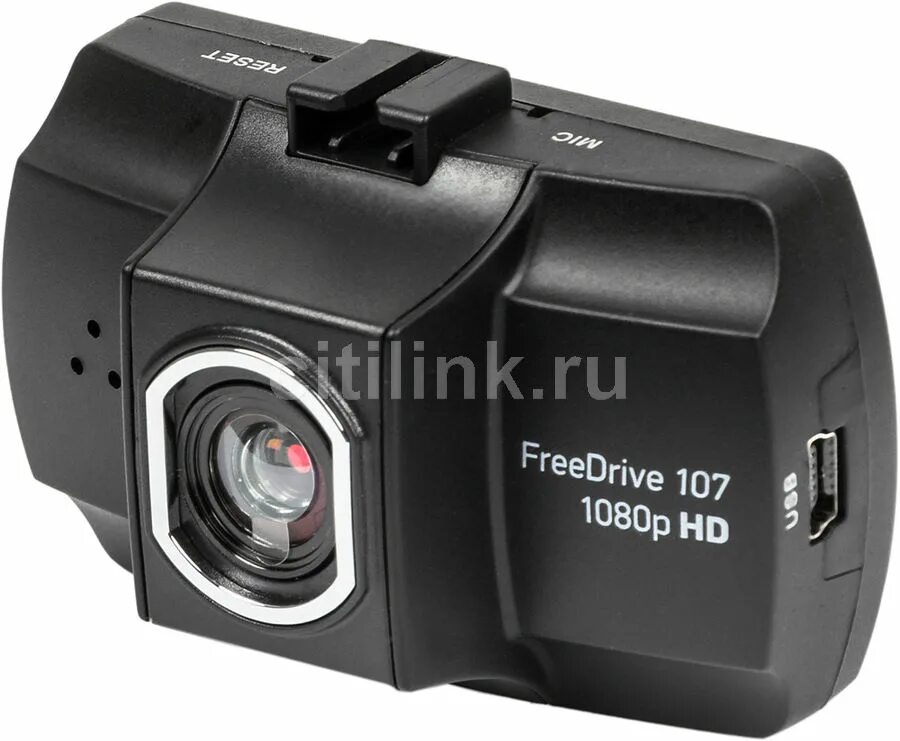 Обновление видеорегистратора digma. Digma freedrive 118 dual black. как обновить видеорегистратор digma. digma freedrive 107.