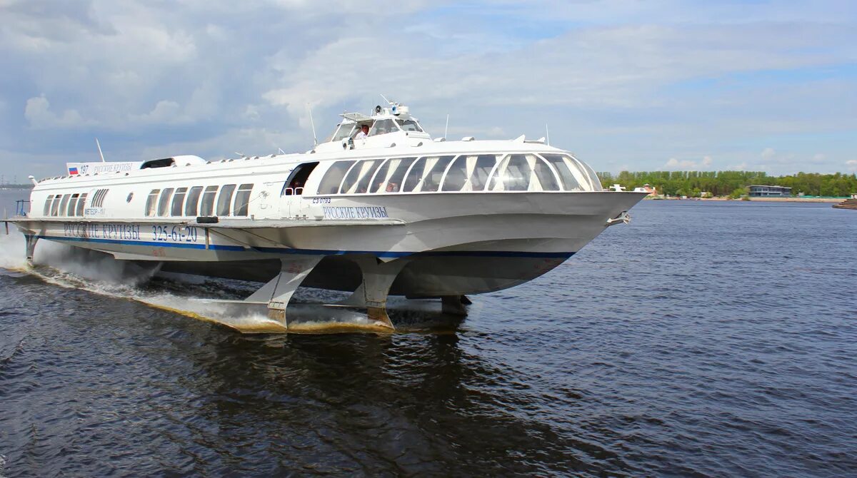 Метеор 5 букв. Метеор 125. метеор-225. метеор теплоход. метеор волга корабль.