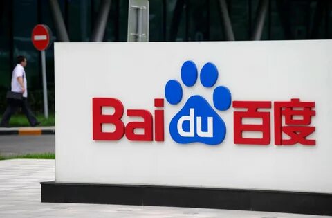 Baidu baike