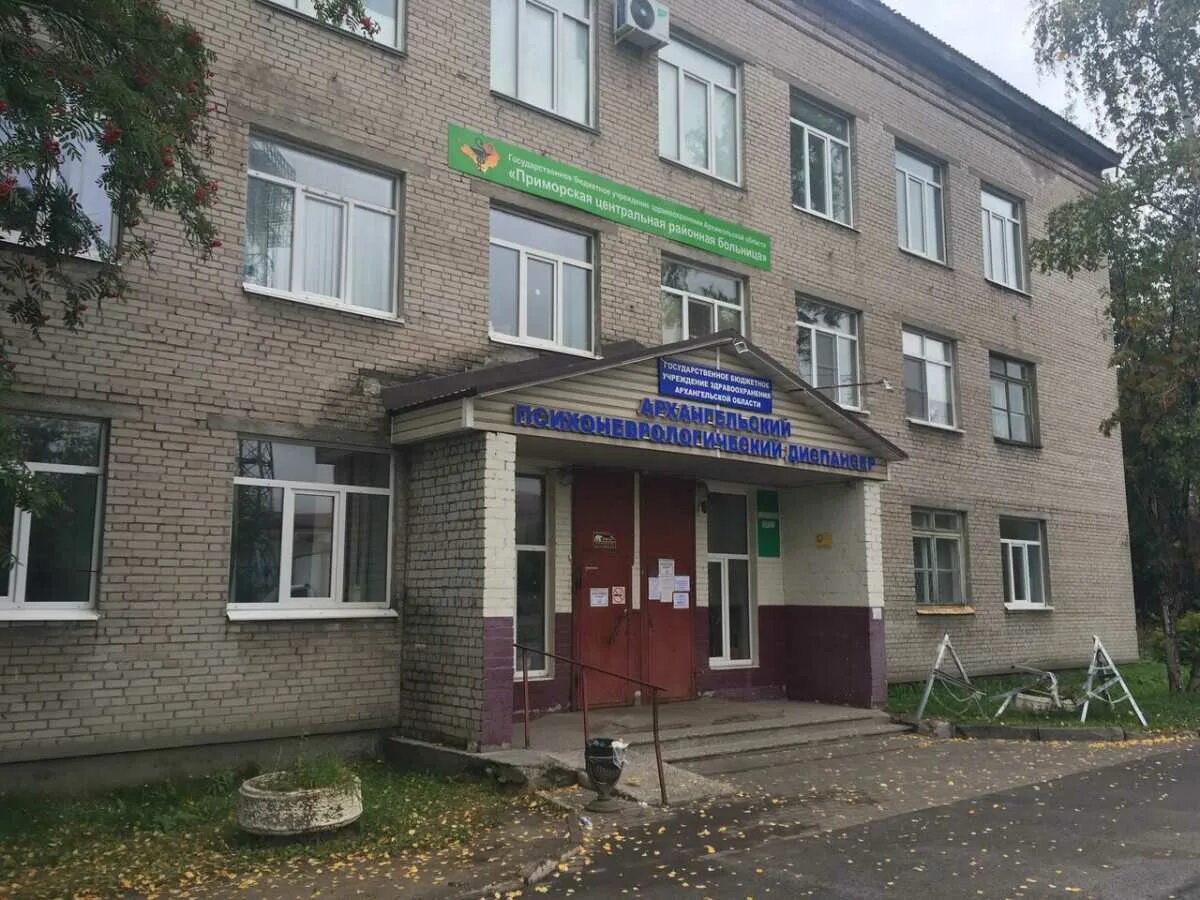 Больница семашко архангельск платное. Троицкий 115 архангельск семашко. Поликлиника им. Семашко архангельск адмиралтейская. Больница семашко архангельск платное.