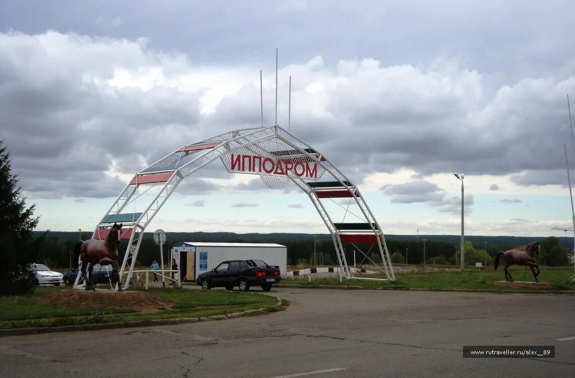 ипподром самара. ипподром набережные. ипподром набережные. сабантуй набережные челны 2021. сабантуй скачки.
