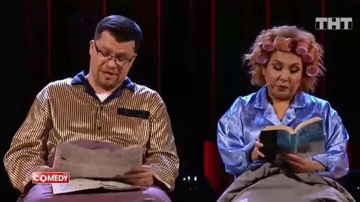 Камеди клаб марина федункив и гарик 7марта. Ксенофонтов камеди клаб. Камеди клаб гарик харламов и марина федункив. Камеди клаб 2023. Серьезный разговор камеди.