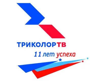 Техподдержка триколор тв