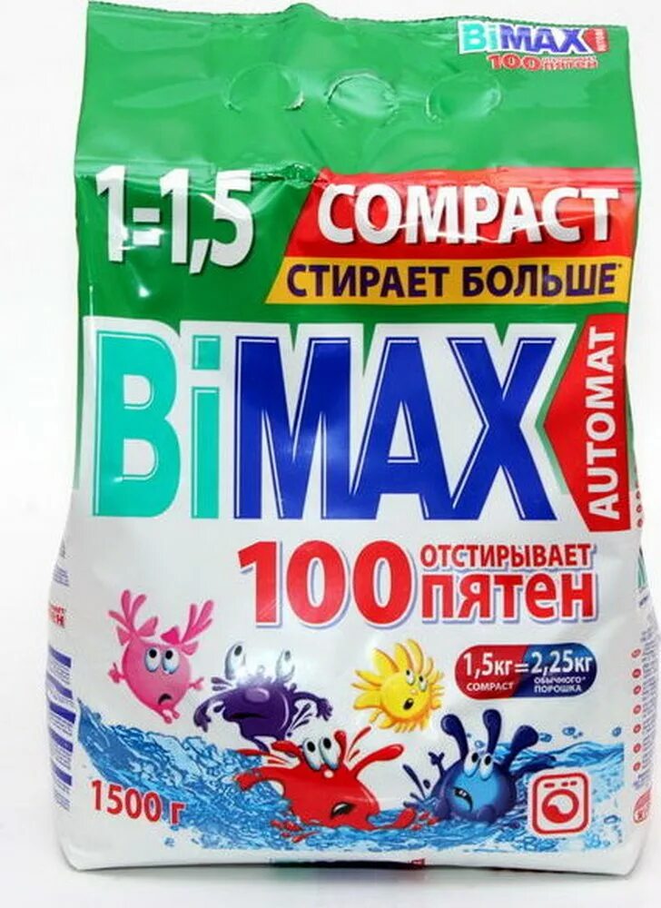 Бимакс 100 пятен. Стиральный порошок bimax автомат 1500гр 100 пятен /6. стиральный порошок 100 пятен 1,5кг bimax. бимакс-автомат стир. порошок 1500кг 100 пятен. бимакс 100 пятен 6 кг.