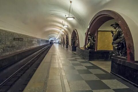 История названия станции метро