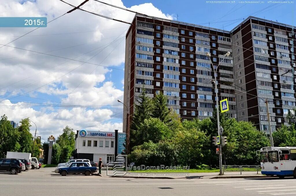 Ул белинского 119. Белинского 121 екатеринбург на карте. Ул белинского 119. Ул белинского 119. 365 больница екатеринбург.