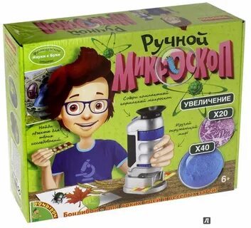 Французские эксперименты