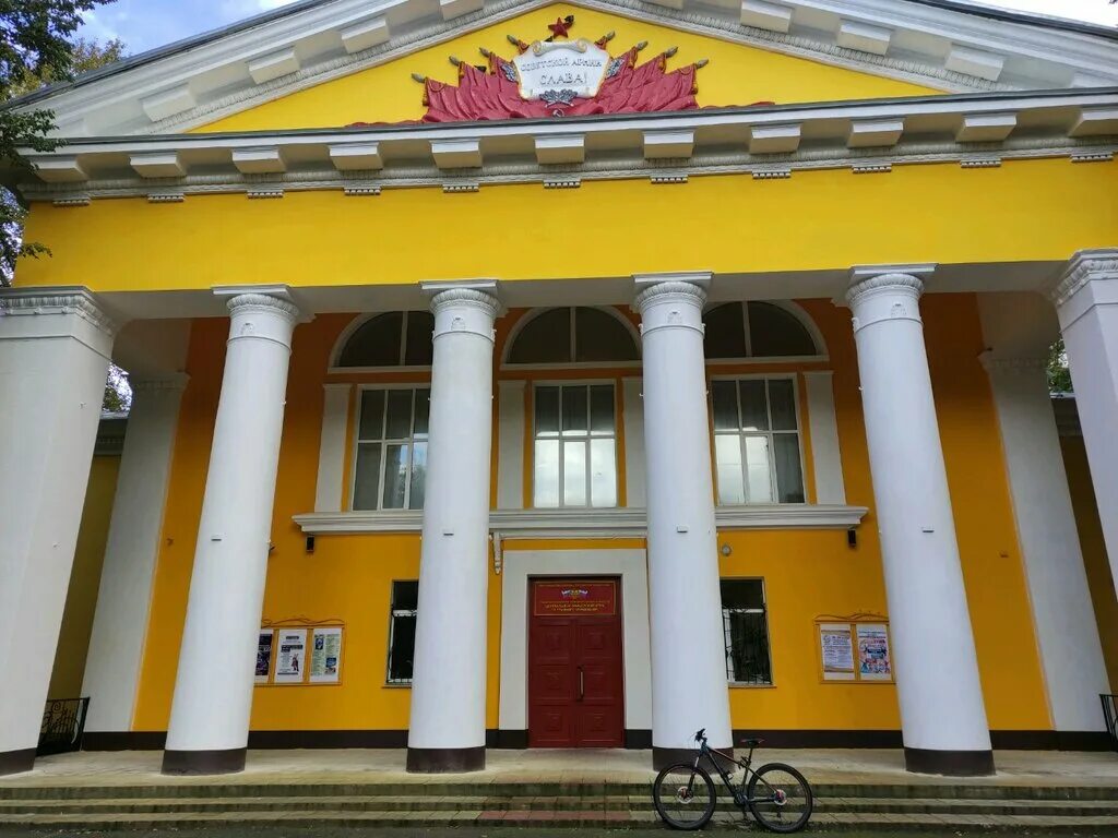 дом офицеров сергиев посад ферма афиша. космик кино сергиев посад. кинотеатр июнь. кинотеатр триумф сергиев посад ферма афиша. космик боулинг сергиев посад.