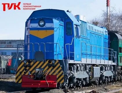 Стоило тепловоза