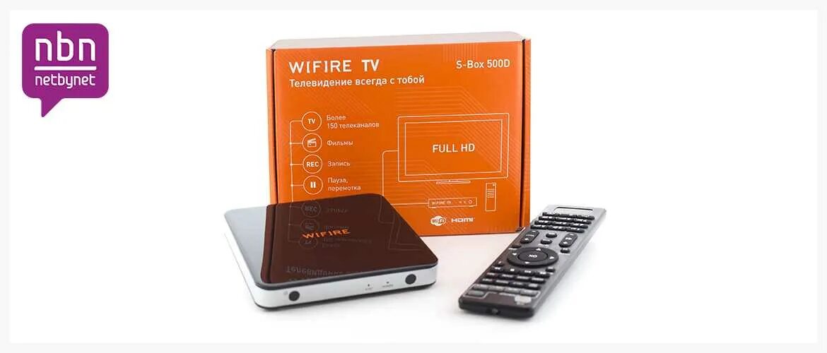 Приставка Android q5 WIFIRE. Пульт WIFIRE Snowbox Palm 2/a312. WIFIRE TV 120 Plus приставка. WIFIRE TV 102 Plus приставка.