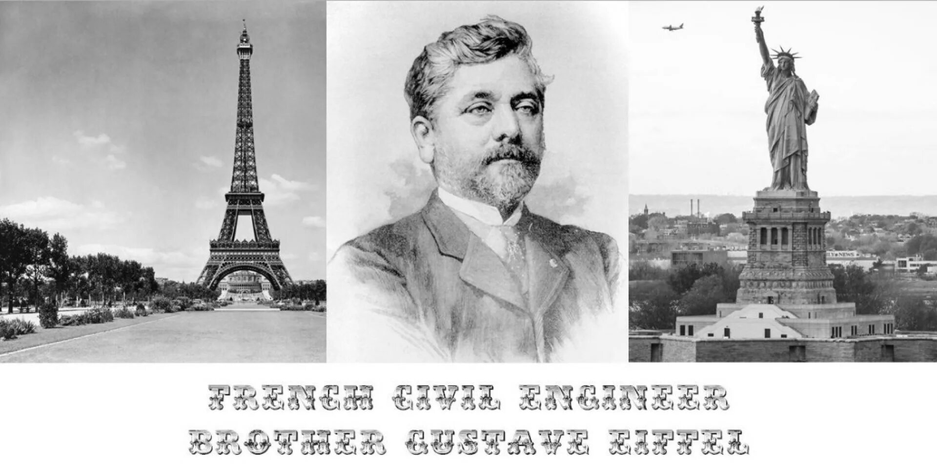 Создатель башен