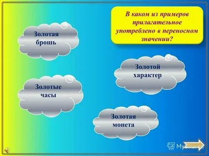 Гора книг в переносном значении