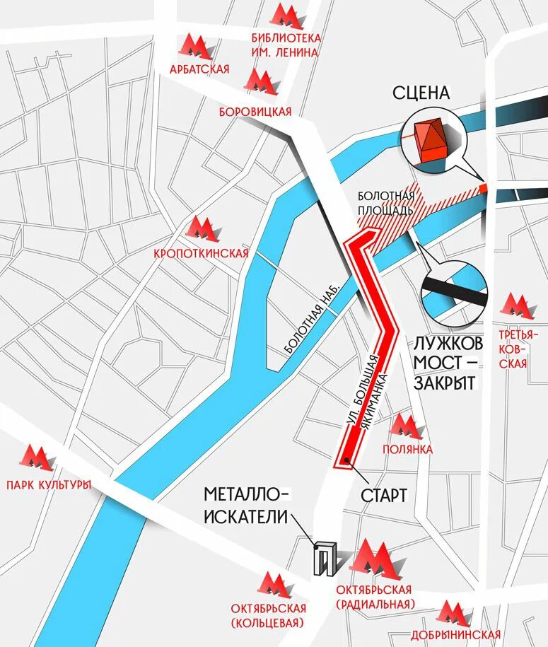 Болотная метро. Болотная площадь в Москве на карте. Лужков мост на карте Москвы. Болотная площадь метро. Болотная площадь на карт.