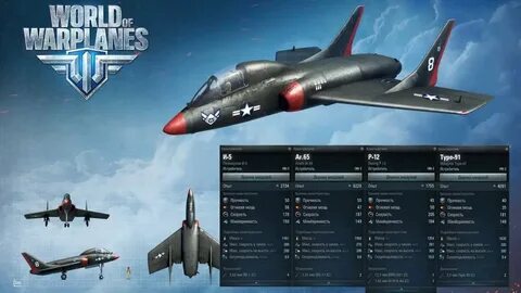 Warplanes inc чит