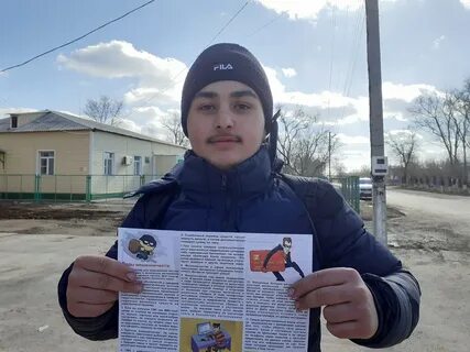 Погода вольно донская ростовская область