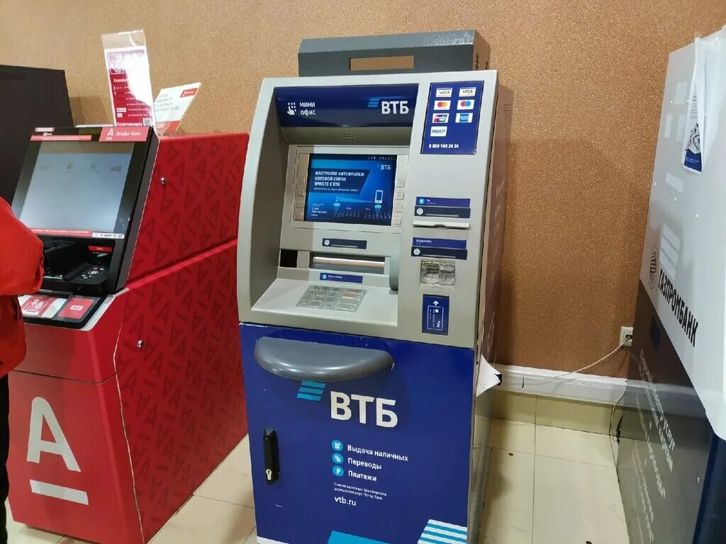 Банк втб липецк первомайская улица. Банкомат втб с nfc. Банкоматы втб каменск шахтинский. Втб банкомат ханты. Втб банкомат ханты.