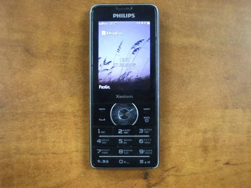 Купить philips x. Philips Xenium x1560. Philips Xenium 1560. Philips x1560 (Black). Филипс ксениум х1560.