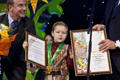 Г зеленодольск созвездие