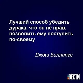 Обе доленный не гибаемый и древле